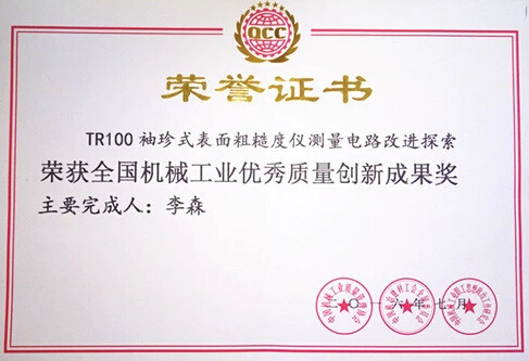 衡水市橋梁護欄換新顏，美化市容促文明